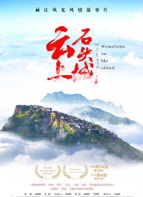激情av在线网站